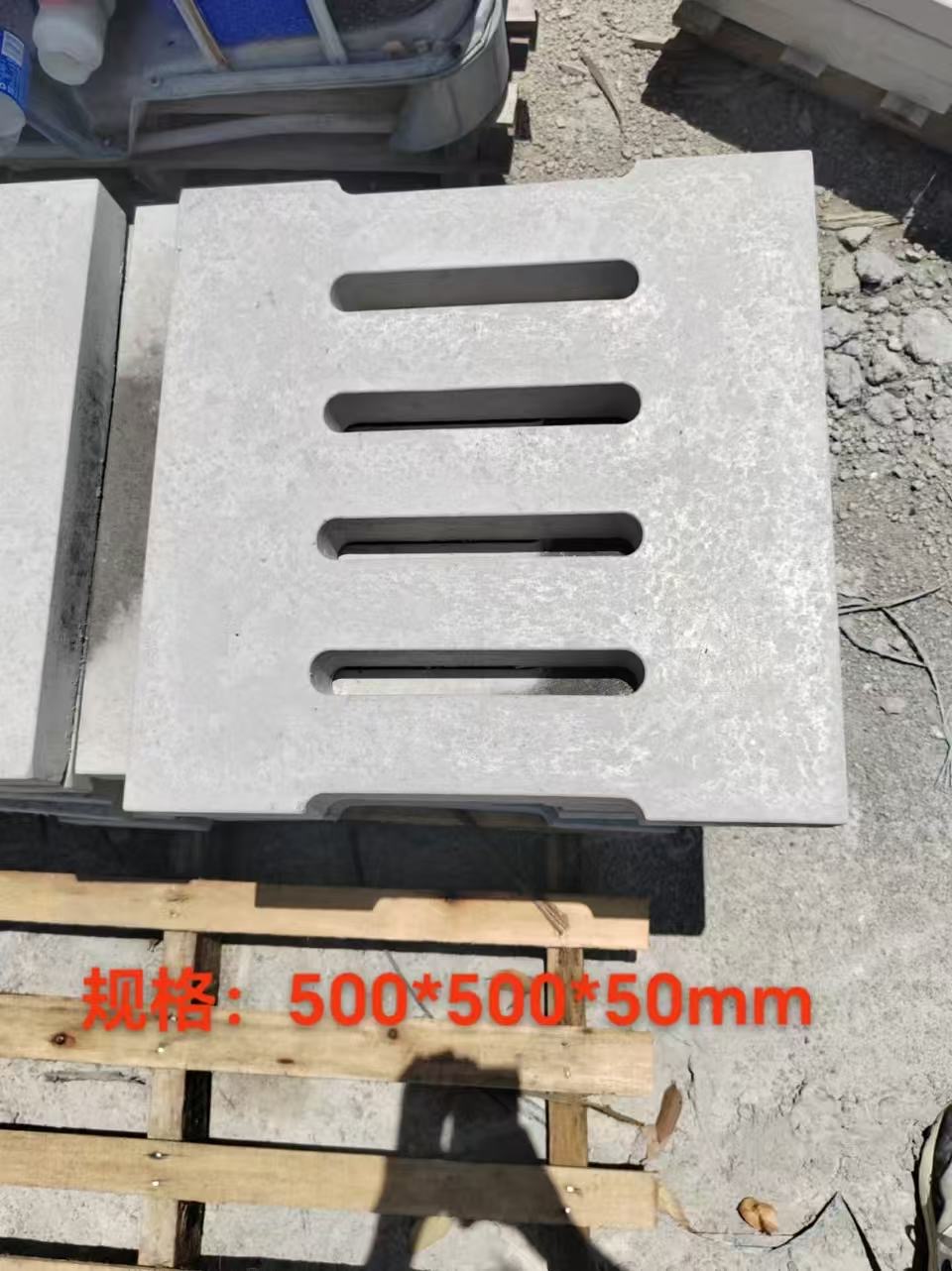 湛江盖板